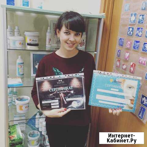 Шугаринг женский Дзержинск - изображение 1