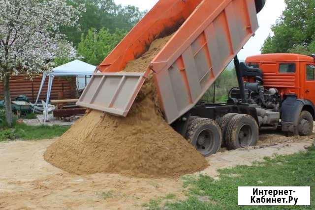 Продажа и доставка песка, опгс, щебня, чернозем Лаишево - изображение 1