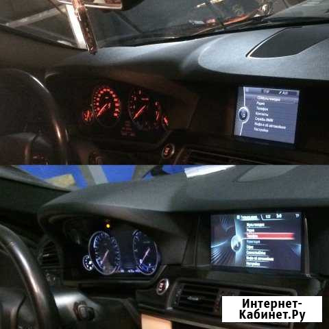 BMW электрик Санкт-Петербург - изображение 1