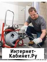 Прочистка канализации Полтавская - изображение 1