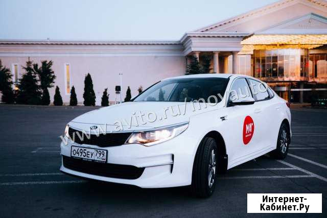 Аренда авто с выкупом Санкт-Петербург - изображение 1