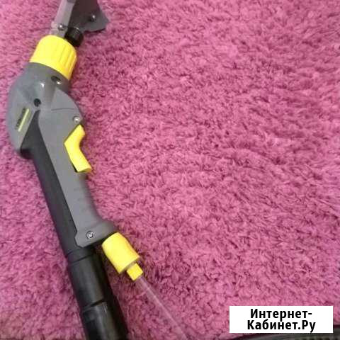 Химчистка Таганрог - изображение 1