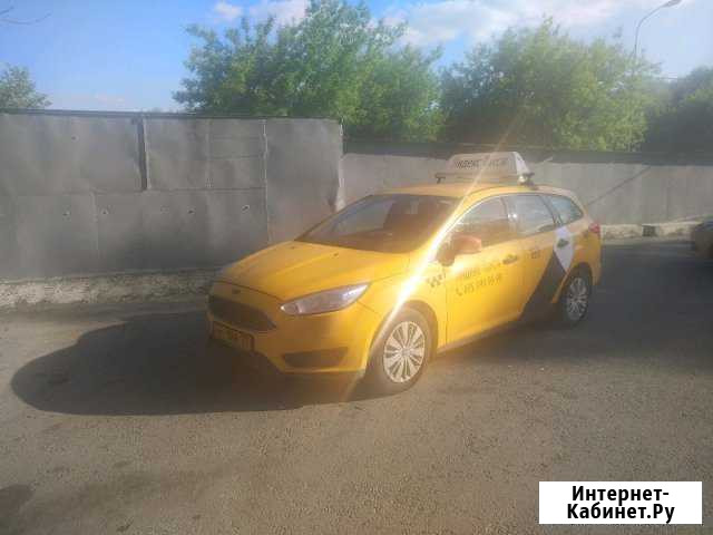 Аренда такси Ford Focus Москва - изображение 1