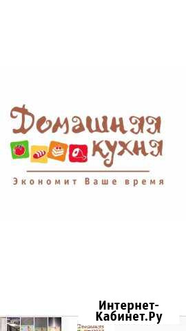 Домашние полуфабрикаты и не только Майкоп - изображение 1