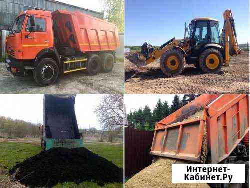 Песок, пгс, щебень, отсев, земля, вывоз грунта Всеволожск