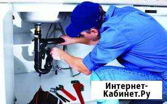 Сантехник-сварщик Ноябрьск