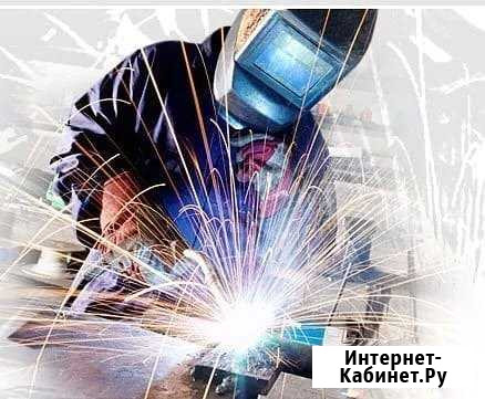 Сварочные работы Кропоткин - изображение 1