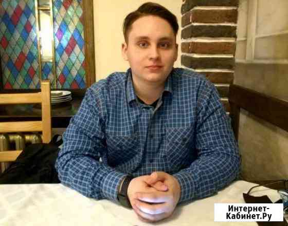 Репетитор по английскому языку (можно по skype ) Стерлитамак