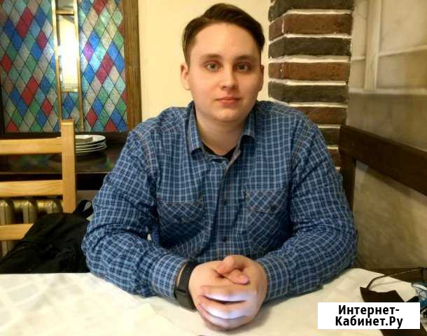 Репетитор по английскому языку (можно по skype ) Стерлитамак - изображение 1