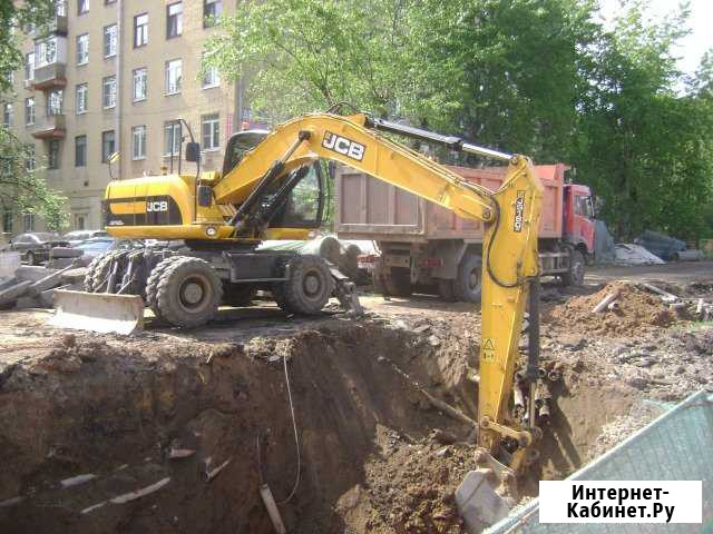 Экскаватор колесный полноповоротный и бобкет Краснодар - изображение 1