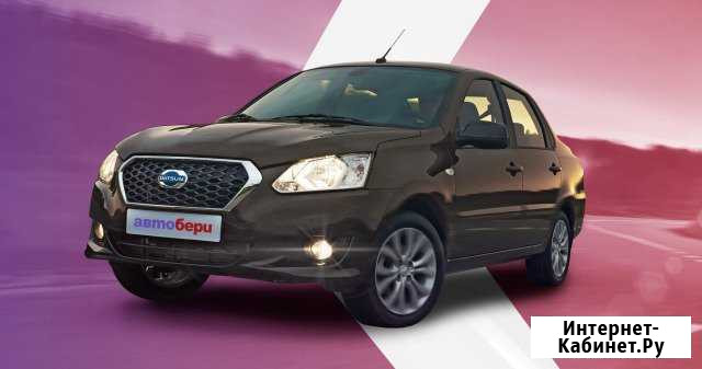 Аренда авто Симферополь - изображение 1