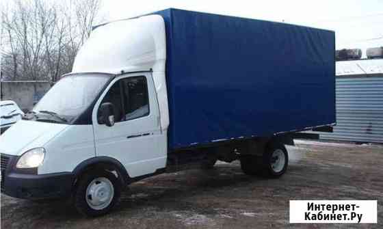 Грузоперевозки Москва