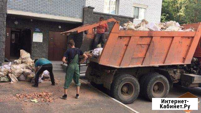 Вывоз мусора, Уборка территории,Грузчики,Трактора Воронеж - изображение 1