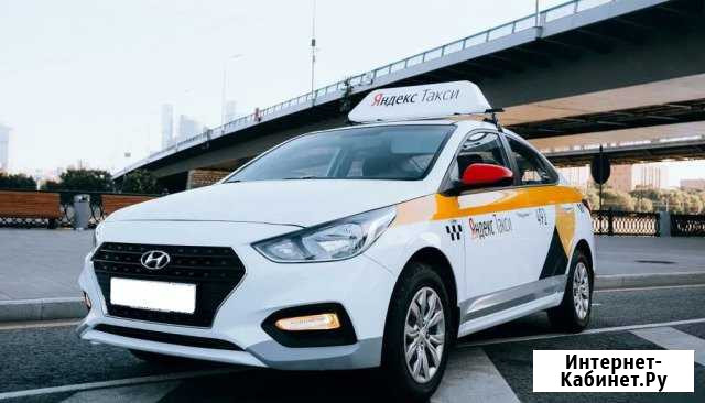 Аренда автомобилей для такси Москва - изображение 1