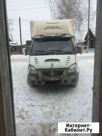 Грузоперевозки Невьянск