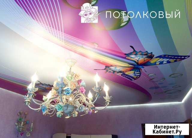 Натяжные потолки Кострома - изображение 1
