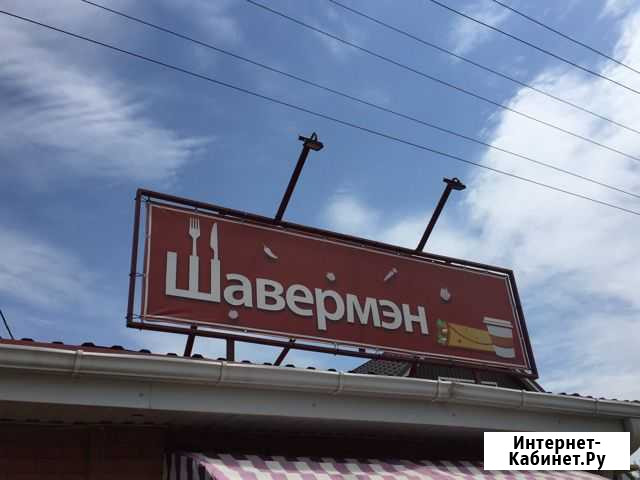 Оформление магазинов рекламы Ольгинская - изображение 1