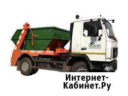 Вывоз Мусора Москва и область Москва - изображение 1
