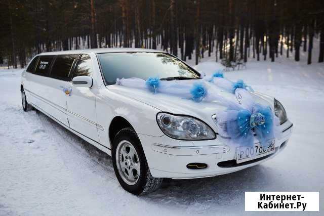 Выписка из роддома на лимузине Улан-Удэ - изображение 1