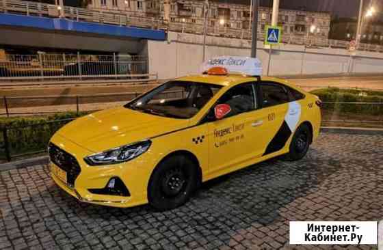 Аренда авто под такси Комфорт + Москва