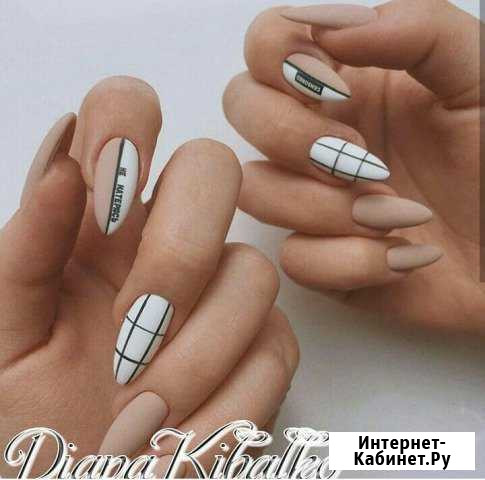 Маникюр Пятигорск - изображение 1