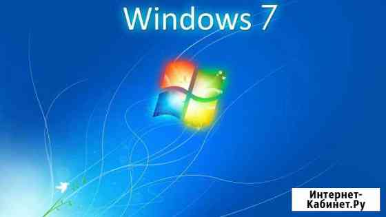 Переустановка Windows 7-10 Приютово