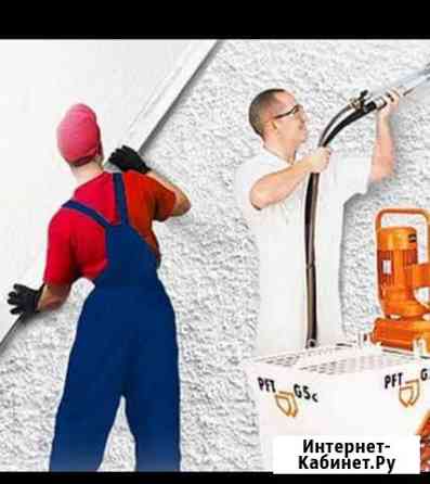 Механизированная штукатурка гипсовая Махачкала