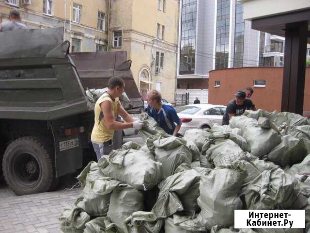 Вывоз мусора Красноярск - изображение 1