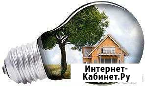 Обслуживание электрохозяйства СНТ Орехово-Зуево - изображение 1