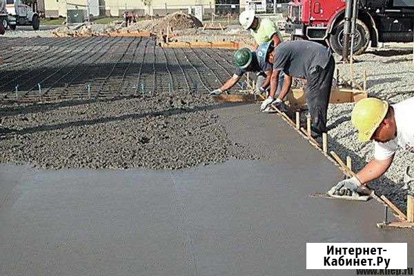 Бетон Бетононасос Анапа - изображение 1