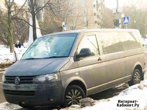 Грузоперевозки Переезд Москва