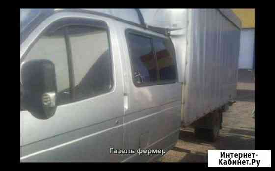 Газель перевозка махачкала Дагестана и России Махачкала
