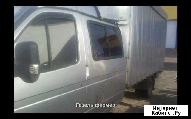Газель перевозка махачкала Дагестана и России Махачкала - изображение 1