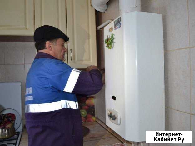 Газовое оборудование Ухта - изображение 1