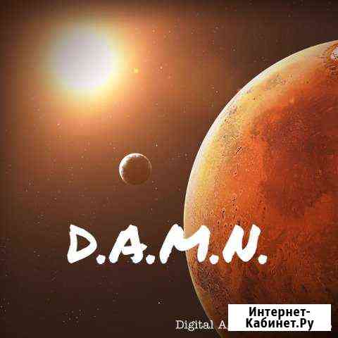 Создание сайтов Тюмень