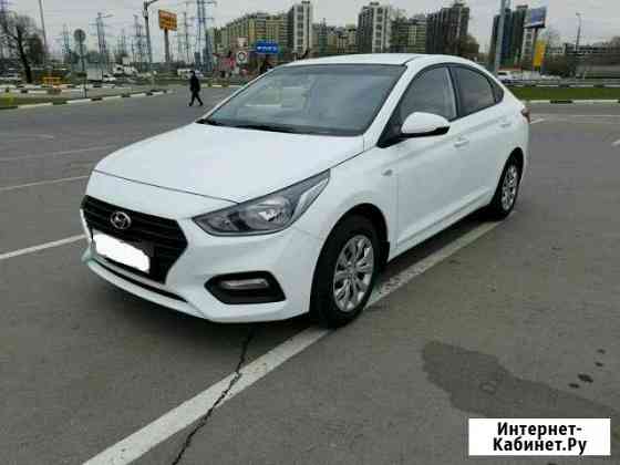 Аренда авто в Крыму Симферополь