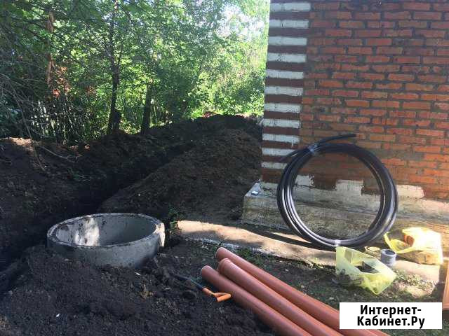 Водопровод, Канализация под ключ Тула - изображение 1