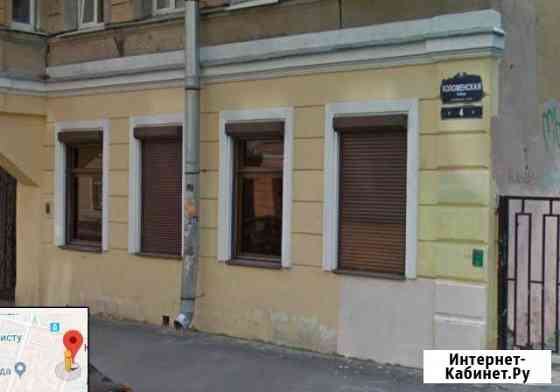 Юридический адрес Санкт-Петербург