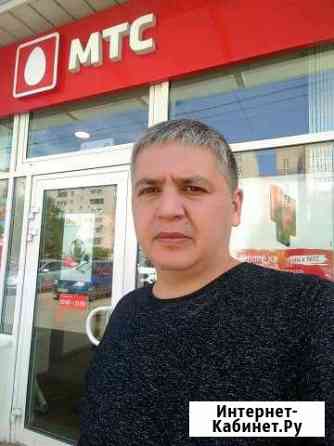 Мастер на час Москва