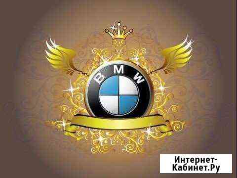 Автомастерская drive Череповец