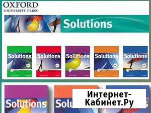 Репетитор по английскому языку Пермь - изображение 1