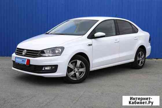 Прокат / Аренда авто Volkswagen Polo АКПП Тюмень
