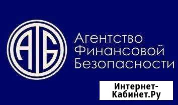 Юридическая защита для Вас и Вашего бизнеса Ставрополь - изображение 1