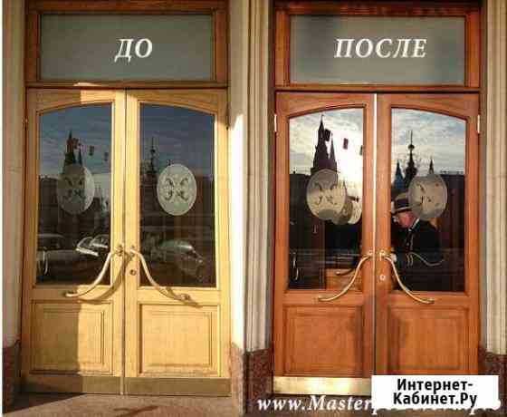 Реставрация и ремонт всех видов дверей,входных,фас Таганрог