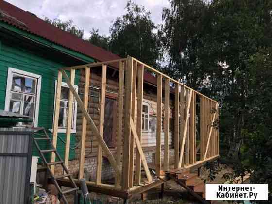 Строительство и рабочие Гаврилов-Ям