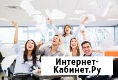 Регистрация ип и ооо, открытие за 3 дня, без госпо Березники - изображение 1