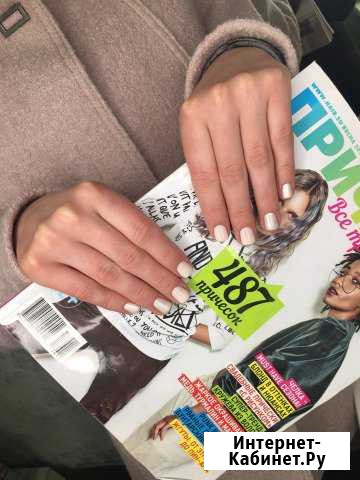 Маникюр, педикюр, гель лак, наращивание Ставрополь - изображение 1