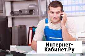 Сантехник Ялта - изображение 1