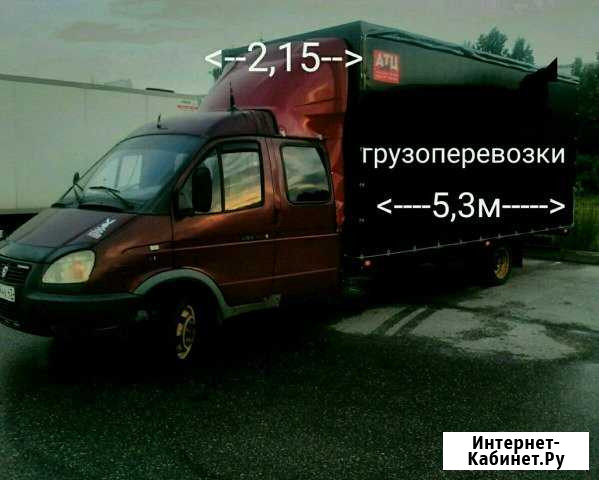 Грузоперевозки газель Киров - изображение 1