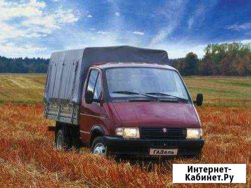 Вывоз мусора. грузоперевозки Екатеринбург
